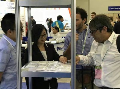 IFT 2017